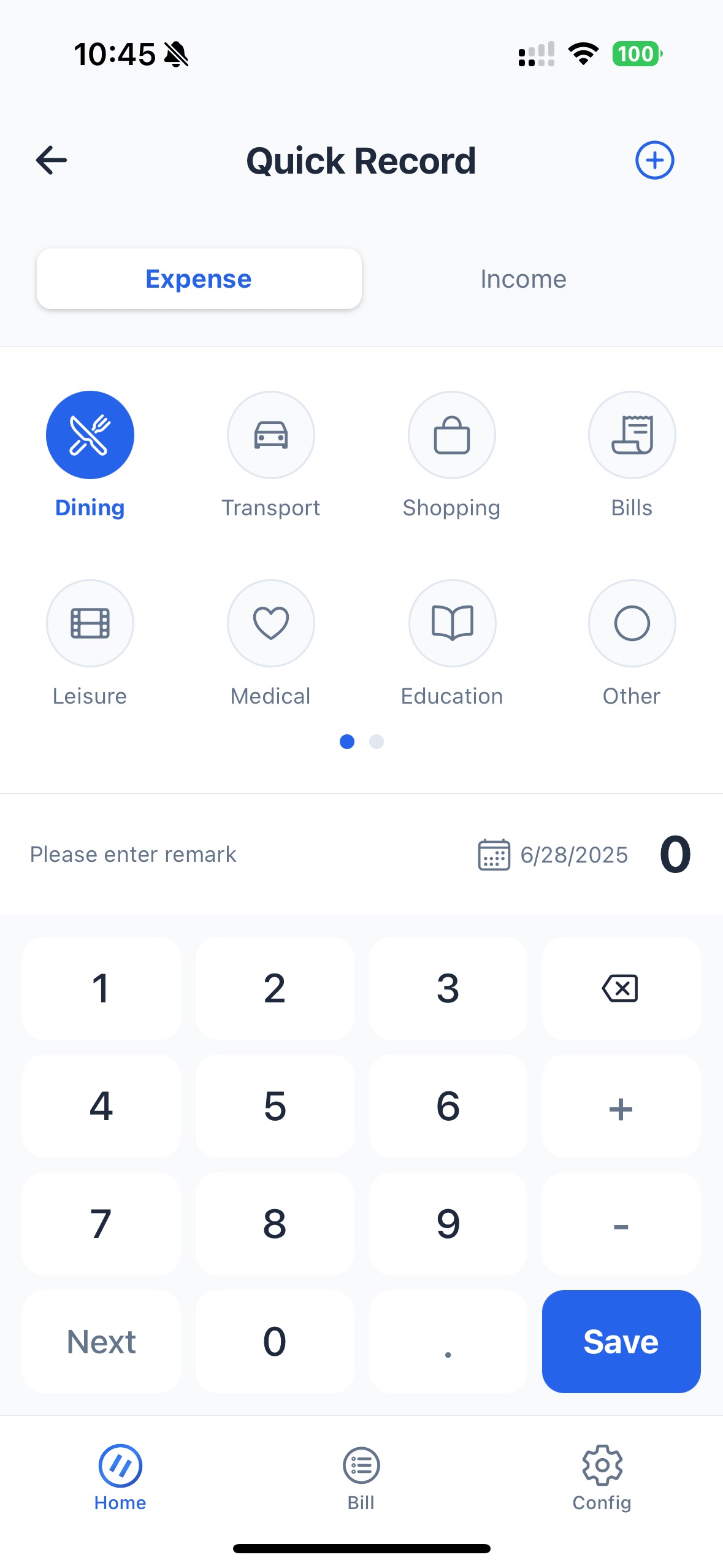 Zyn App记账界面
